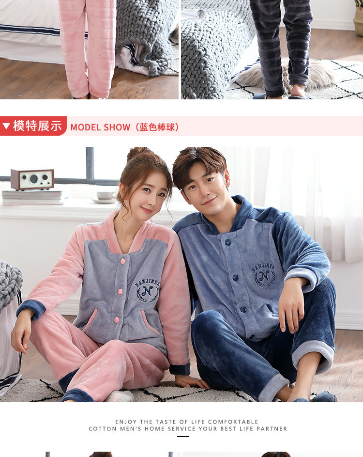 Pyjama mixte en Polyester Polyester  à manches longues - Ref 3006052 Image 18