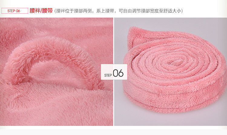 Peignoir jeunesse NSMQ2015018 - Ref 590534 Image 26