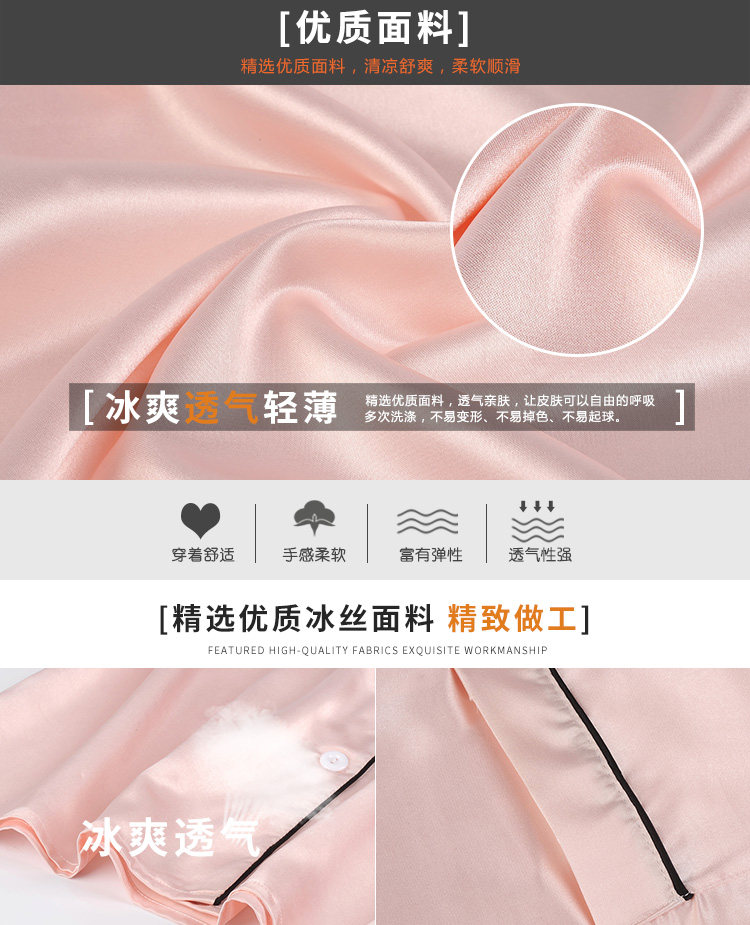 Pyjama mixte en Polyester Polyester  à manches longues - Ref 3005822 Image 10