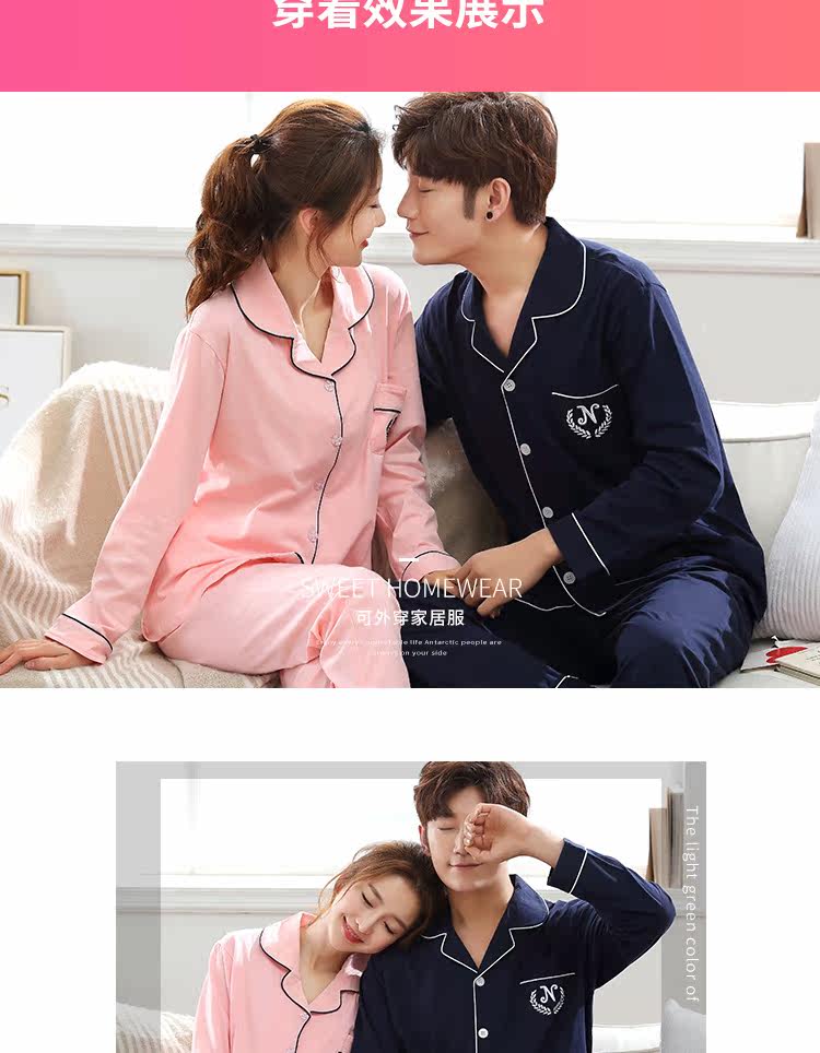 Pyjama mixte en Coton à manches longues - Ref 2988435 Image 15