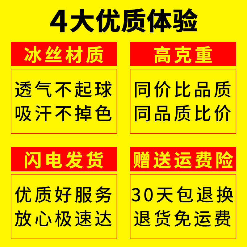 Pyjama mixte en Polyester Polyester  à manches longues - Ref 2988484 Image 4