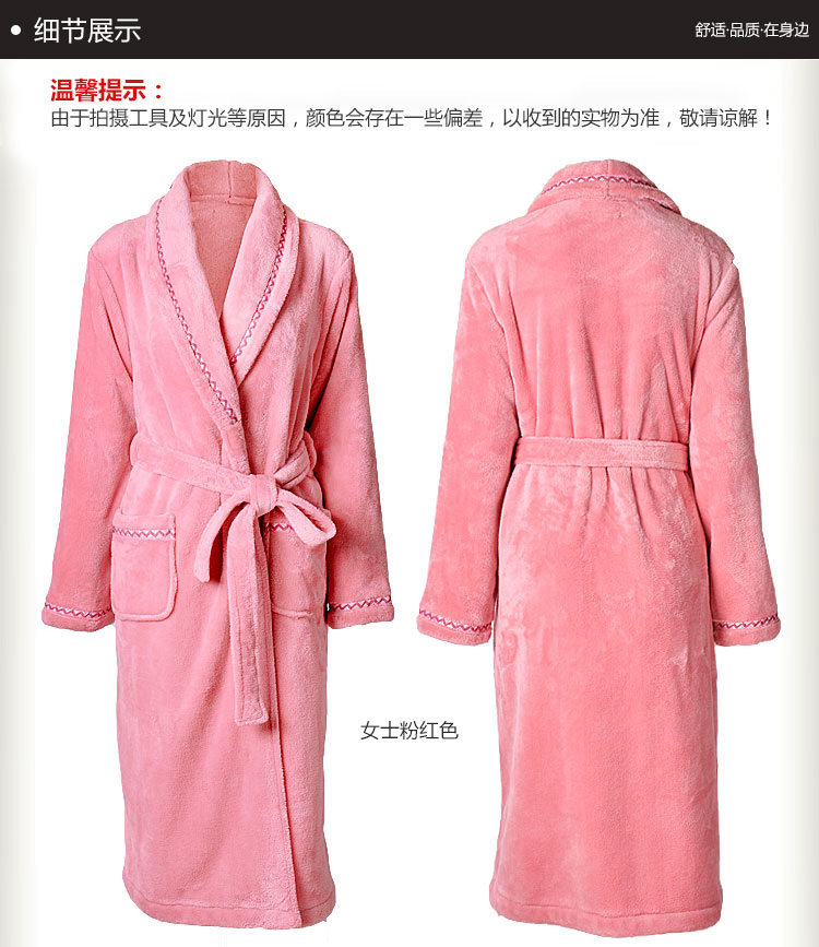 Peignoir jeunesse NSMQ2015018 - Ref 590534 Image 22