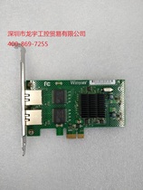 Winyao WY575T2 original disassembly dual-port Gigabit network card
