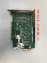 GRAPHIN IPM-8530D 32bit Digital LVDS Image image capture card
