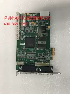 EURESYS D3 image acquisition card