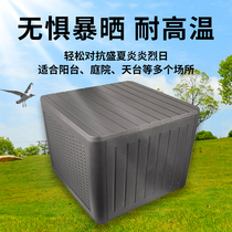 Outdoor storage box outdoor balcony courtyard storage cabinet storage table garden yard storage cabinet rainproof and sunproof box