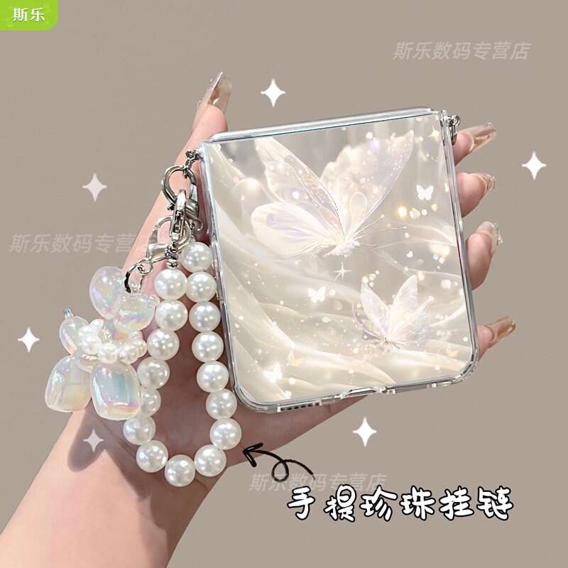 Suitable for Samsung Zflip7 Mobile Phone Case, Small Foldable Screen Zflip6 New Model Case, Z Flip7Fe Protective Case, Transparent Full-Cover Anti-Fall Galaxy Crossbody Strap with Lanyard Chain, Silicone Butterfly Design for Women Suitable for Samsung Zflip7 Mobile Phone Case, Small Foldable Screen Zflip6 New Model Case, Z Flip7Fe Protective Case, Transparent Full-Cover Anti-Fall Galaxy Crossbody Strap with Lanyard Chain, Silicone Butterfly Design for Women