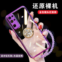 Suitable for Huawei Glory 30 mobile phone case lens full package Glory 30pro protective cover v30pro personality creative por transparent anti-fall honor youth version ultra-thin 30s women 5g