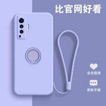 vivox50 mobile phone case new all-inclusive lens anti-fall x50pro 10 protective case liquid silicone ultra-thin x30pro case creative personality vovi simple por female viv0