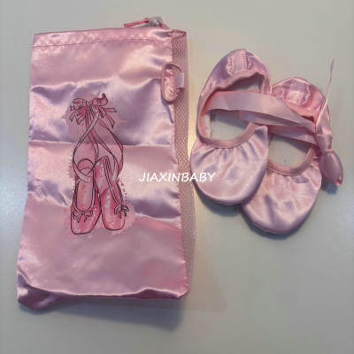 Children's Day dance shoe storage bag, girls' breathable mesh dance shoe bag, Adult girls' ballet dance shoe bag