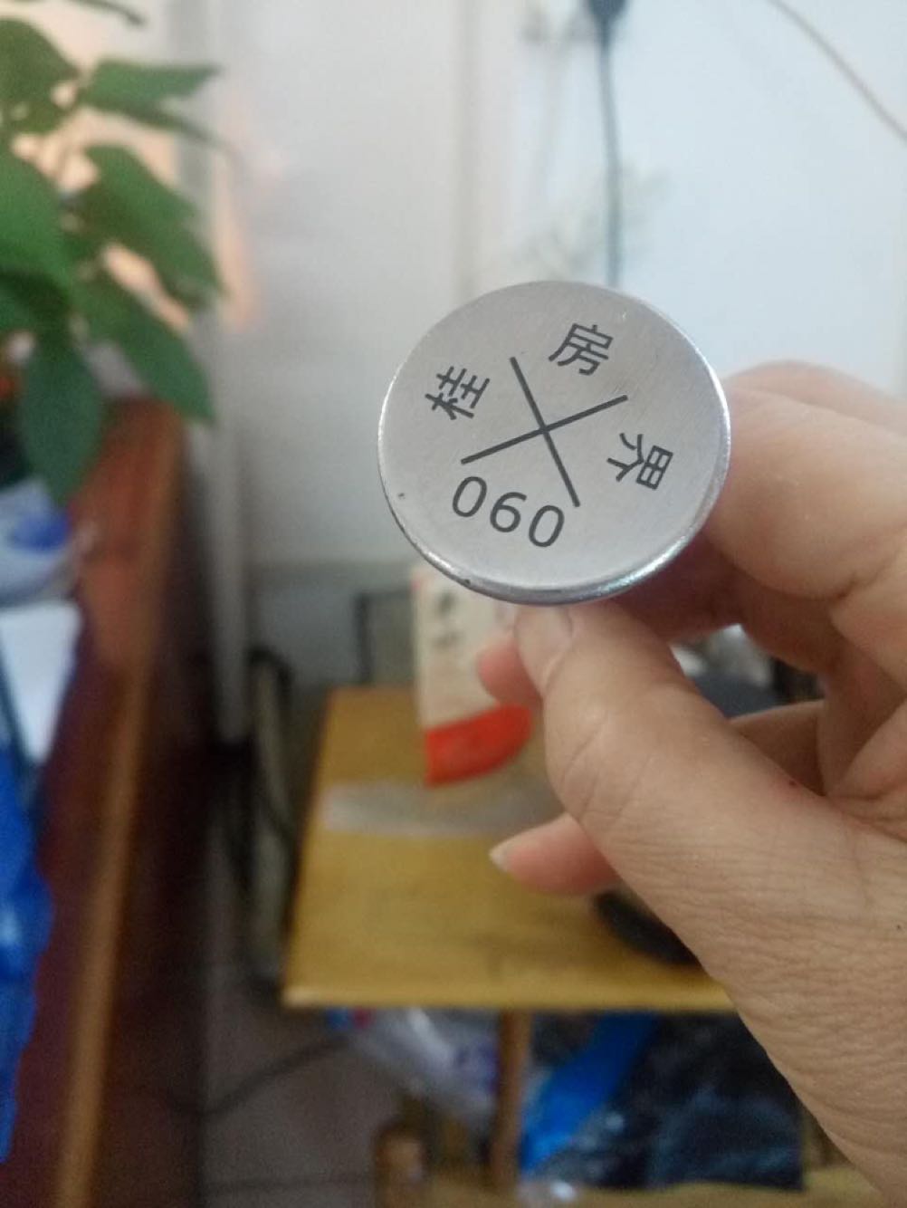 The boundary-site nails