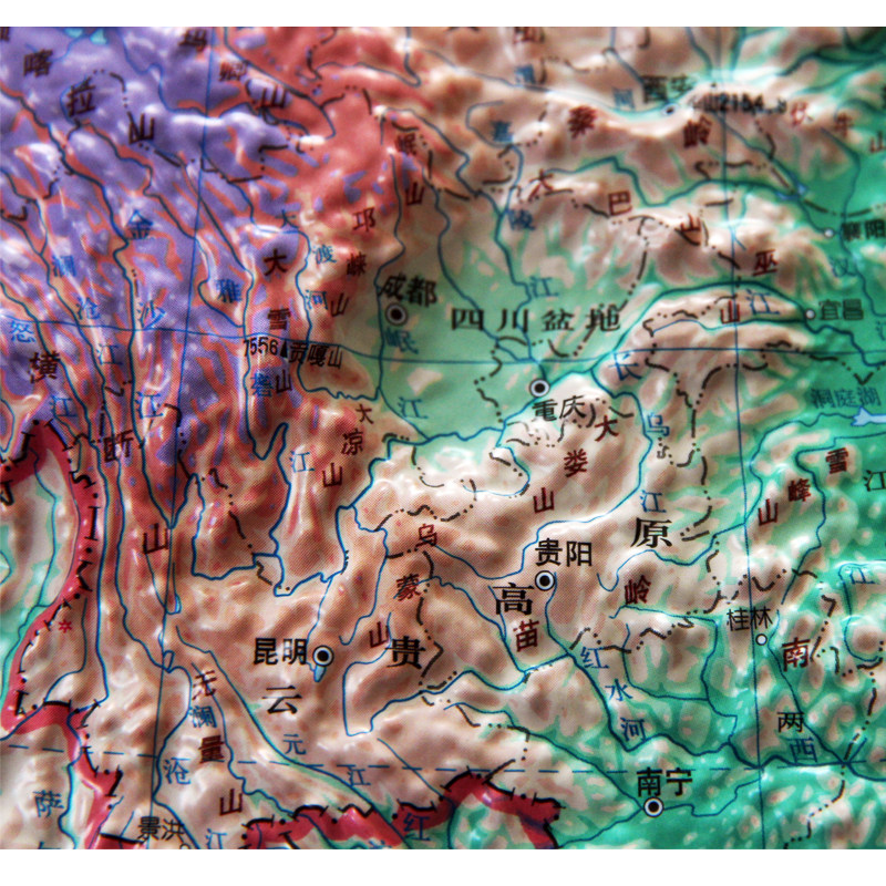[USD 14.54] China World Map 3d Bumpy Stereoscopic Topography Map 2 ...