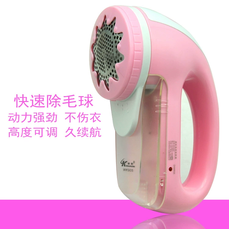 Máy cạo râu Liyuan home WK-905 máy cạo râu điện có thể sạc lại kích thước lớn không làm tổn thương quần áo đến tẩy lông bóng - Link Remover
