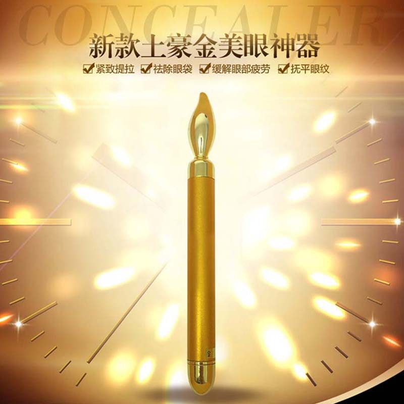 24k water drop head gold beauty stick facial massage lift eye massage to remove eye bags and dark circles beauty artifact
