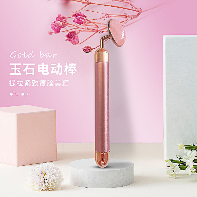 Foreign trade explosion 24K jade gold stick facial massage beauty instrument tool jade beauty stick factory direct sales - Taobao