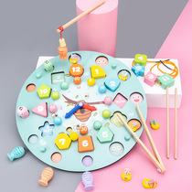 Childrens toy clock multifunctional fishing baby 1-2 game flying chess puzzle early education boys and girls 3-4-5 years old