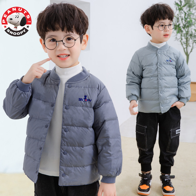Snubi boy light and thin down clothes Neri children jacket baby's winter clothing the children's autumn and winter new children's clothes
