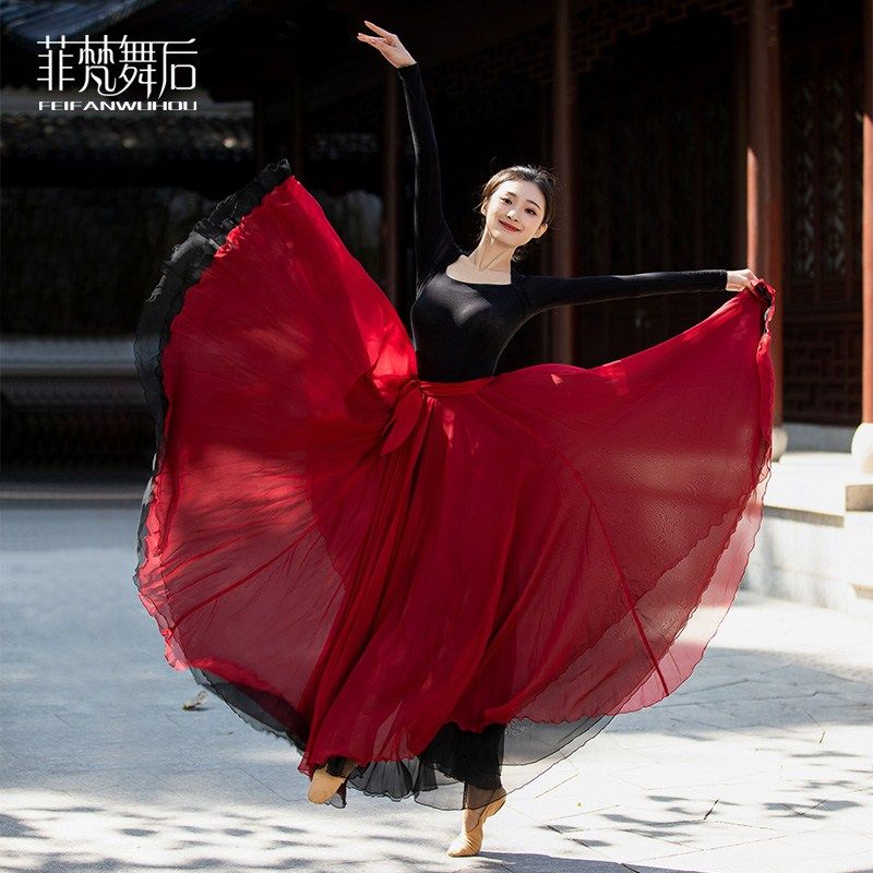 Classical folk style dance practice clothes performed a long skirt Xia Hui double-layer Tencel flowing one piece of large skirt