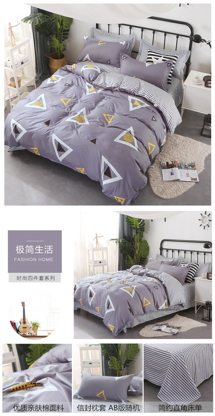 giường lanh 1.5 / 1.8 / 2.0m 1,2m giường dệt một gia đình bốn người ký túc xá ba mảnh chăn 4 - Bộ đồ giường bốn mảnh bộ chăn ga gối đẹp