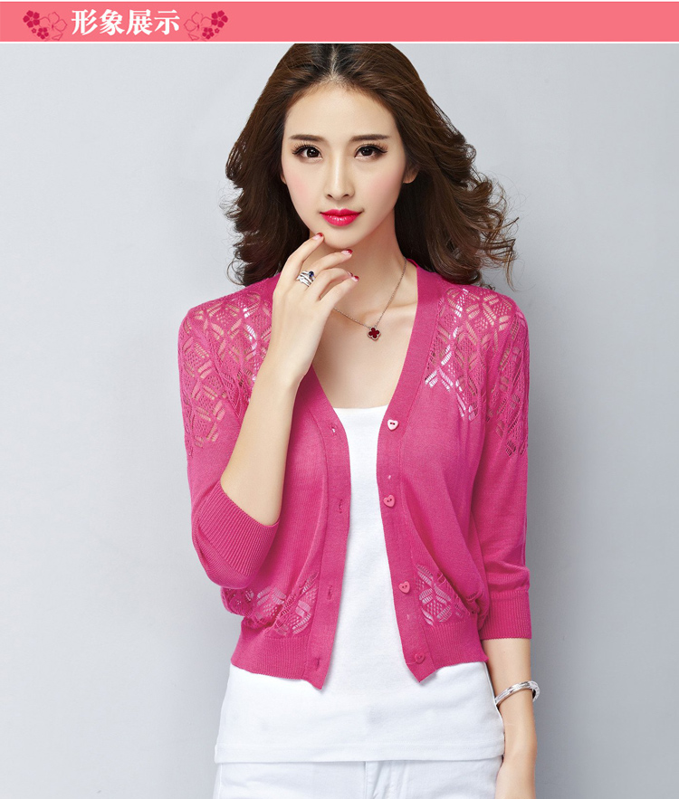 v cổ áo bên ngoài chiếc áo đan len nhỏ áo len mỏng áo khoác nữ đoạn ngắn nhỏ khăn choàng mùa hè mới điều hòa không khí áo sơ mi áo len rỗng áo khoác cardigan nữ form dài