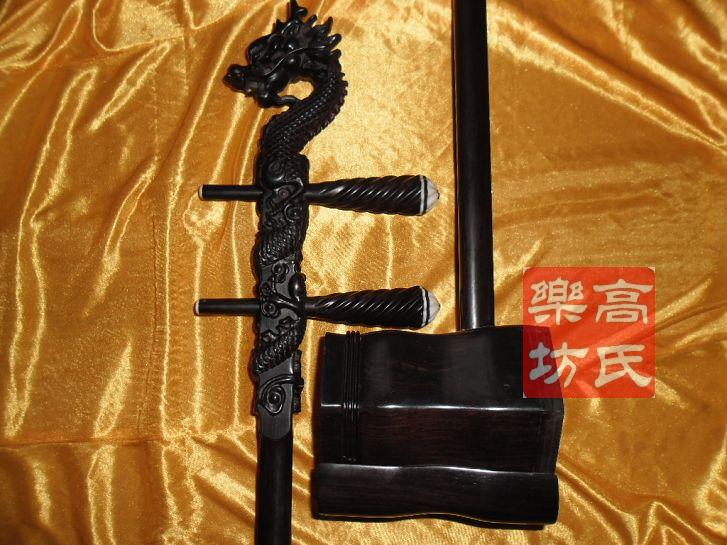 High-quality ebony faucet Erhu shelf Un-skinned erhu blank factory direct red four-diamond special price