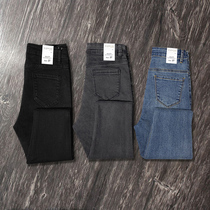 Big Code Jeans Women 2022 New Women Pants Black High Waist Display Slim Fat Mm Small Feet 90% Summer Thin
