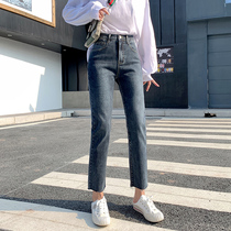 Korean wide leg jeans womens 2021 Autumn New loose straight tube high waist drop droop pants Hyuna mop pants