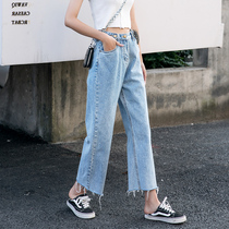 牛仔裤女宽松高腰裤子坠感阔腿直筒网红老爹cec萝卜显瘦超火百搭