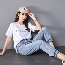 Breaking hole jeans women loose straight European goods 2021 early autumn size high waist thin nine points old father beggar pants