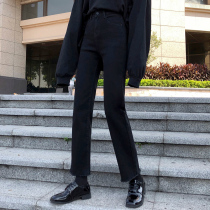 Black micro-La jeans women loose 2021 autumn and winter New Tide high waist elastic Bell pants thin straight pants