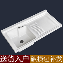 Laundry basin with washboard balcony pool household single basin customized quartz stone one-body basin countertop laundry tank customized