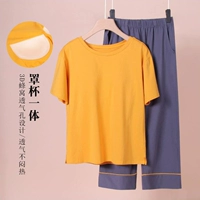 Рыжие штаны, короткий рукав