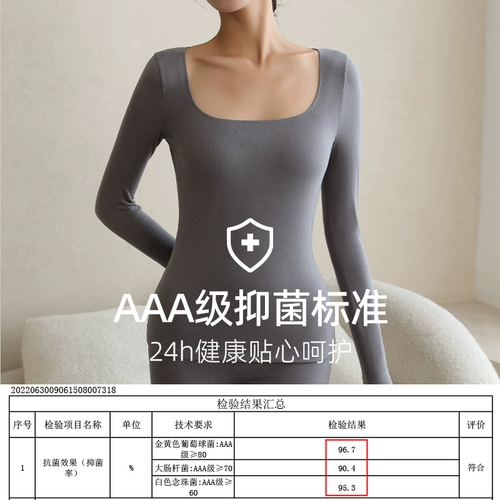 Удерживающее тепло демисезонное бархатное базовое нижнее белье, утепленное термобелье, штаны, квадратный вырез