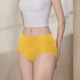 【Средняя талия】 Желтый