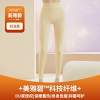 Кремовый желтый-мс.