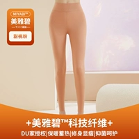 Сладкий персик-фанат