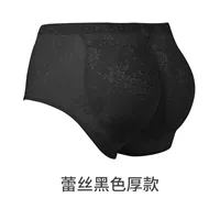 【Толстая модель кружева】 черная