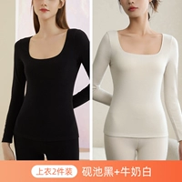 白 奶 Черное+молоко