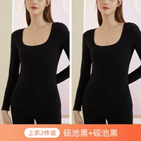 Tongchi Black 2 Pack-Ladies Jacket