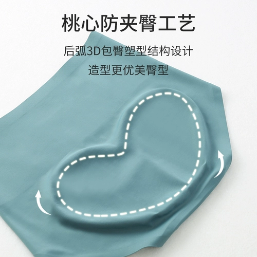 Утягивающий пояс на талию, белье для коррекции формы бедер, нижнее белье, штаны, мощный послеродовой бондаж, тонкий корсет, средняя посадка