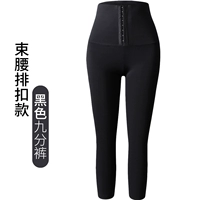 Черная девять -точка пряжка (высокая бомба без кудри)