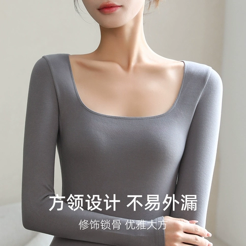 Удерживающее тепло демисезонное бархатное базовое нижнее белье, утепленное термобелье, штаны, квадратный вырез