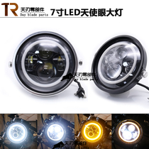 CG125CB400 Huanglong 300 modified retro 7 inch LED angel eye headlight motorcycle headlight assembly