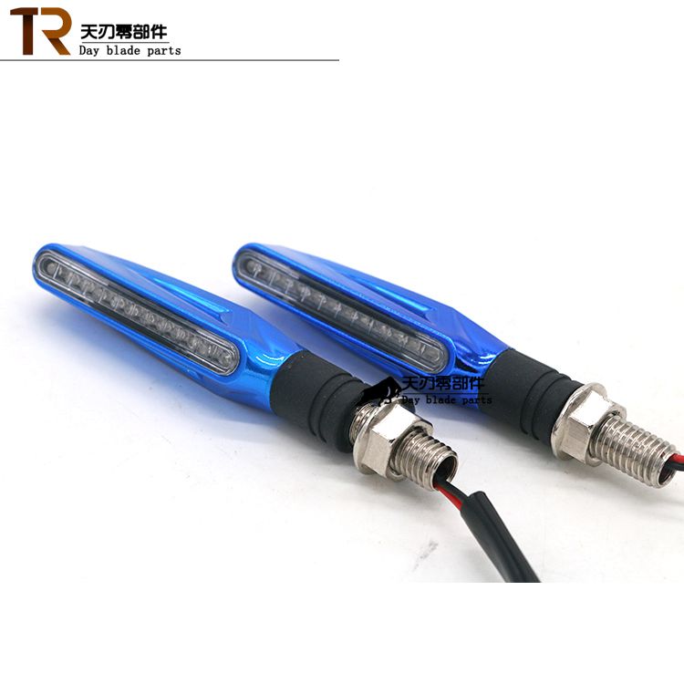 Xe máy sửa đổi phụ tùng xe thể thao LED bật tín hiệu lắp ráp xe tay ga đèn lái hướng bóng đèn bóng đèn led cho xe máy future