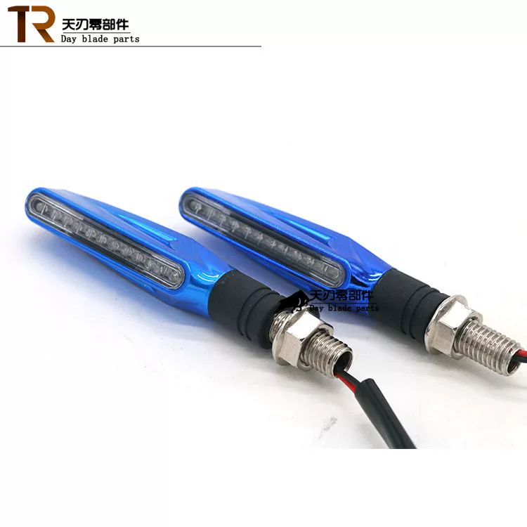 Xe máy sửa đổi phụ tùng xe thể thao LED bật tín hiệu lắp ráp xe tay ga đèn lái hướng bóng đèn