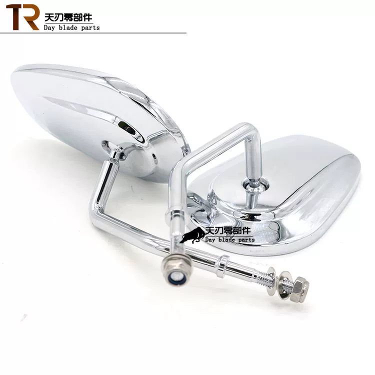 Phụ kiện xe máy Harley xe máy sửa đổi gương chiếu hậu kim loại retro retro hợp kim nhôm đen