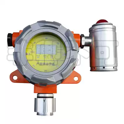 Zhongan fixed nitrogen dioxide concentration detector NO2 gas concentration alarm host controller explosion-proof