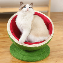 Ute country refreshing watermelon cat nest sisal cat scratch board cat jumping table cat toy sisal wear-resistant cat scratch cat nest