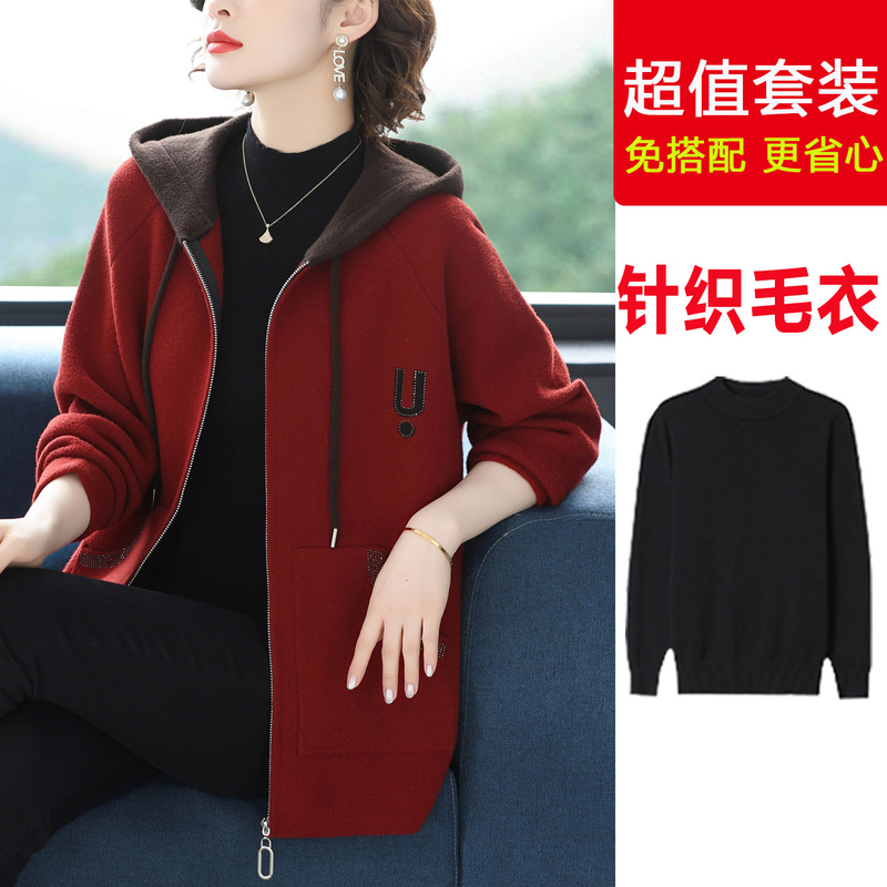 Middle-Aged and Elderly Women's Stylish Large-Size Loose Woolen Coat, New Autumn and Winter Style, Mother's Wear, Hooded Double-Sided Cashmere Coat