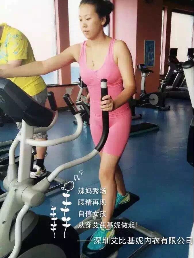 Corset amincissant mouvement - Ref 701103 Image 9